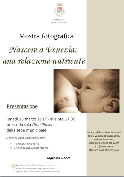 “NASCERE A VENEZIA”: UNA MOSTRA FOTOGRAFICA DEDICATA ALL’ALLATTAMENTO MATERNO