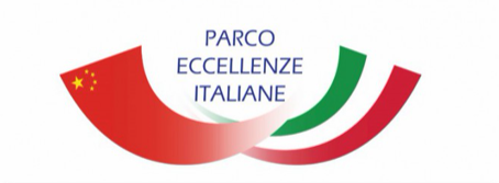 A MUSILE DI PIAVE IL CONVEGNO “OPPORTUNITA’ CONCRETE IN CINA ATTRAVERSO I PARCHI DELLE ECCELLENZE ITALIANE”