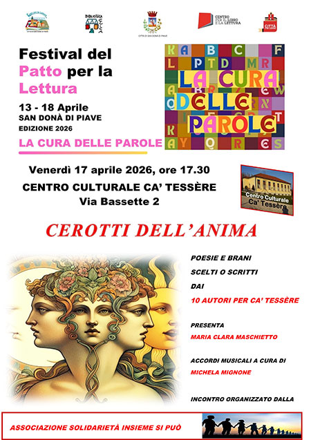 locandina-Cerotti-dell'anima